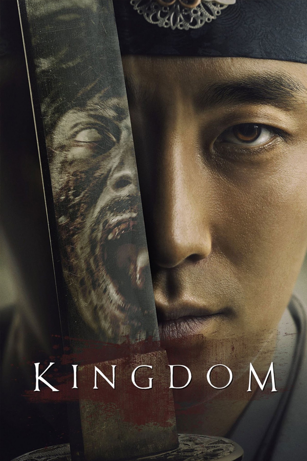 Kingdom